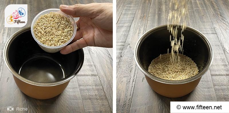 Rinse The Rice