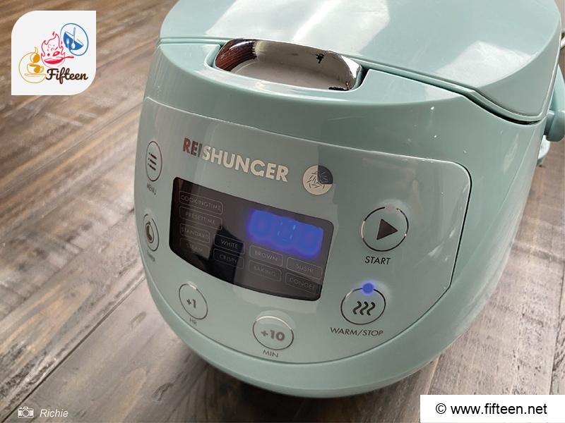 Turn The Rice Cooker On