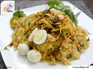 Vietnamese Rice Paper Salad Recipe