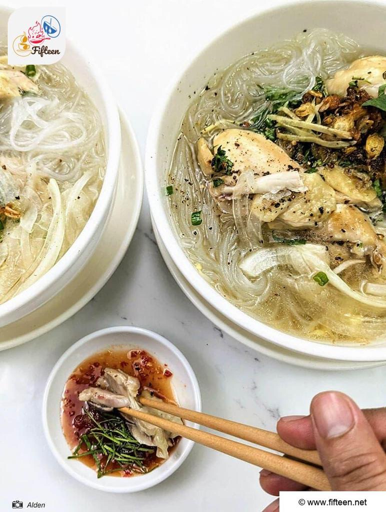Mien Ga